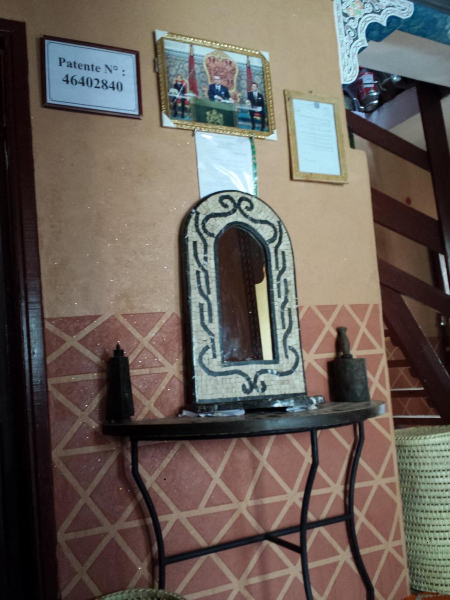 Gite Atlas Mazik Imlil  Room photo